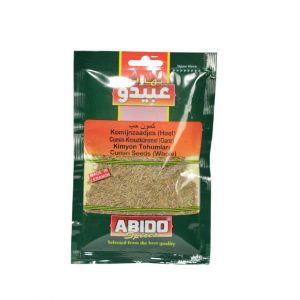 Cumin-Kreuzkümmel (Ganz)