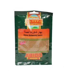 Dönner (Schawarma) Gewürz