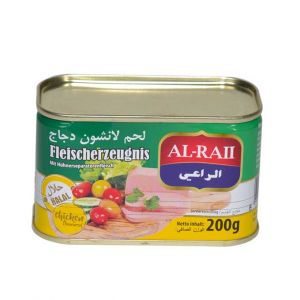 Fleischerzeugnis mit Hühnerseparatorenfleisch 200g